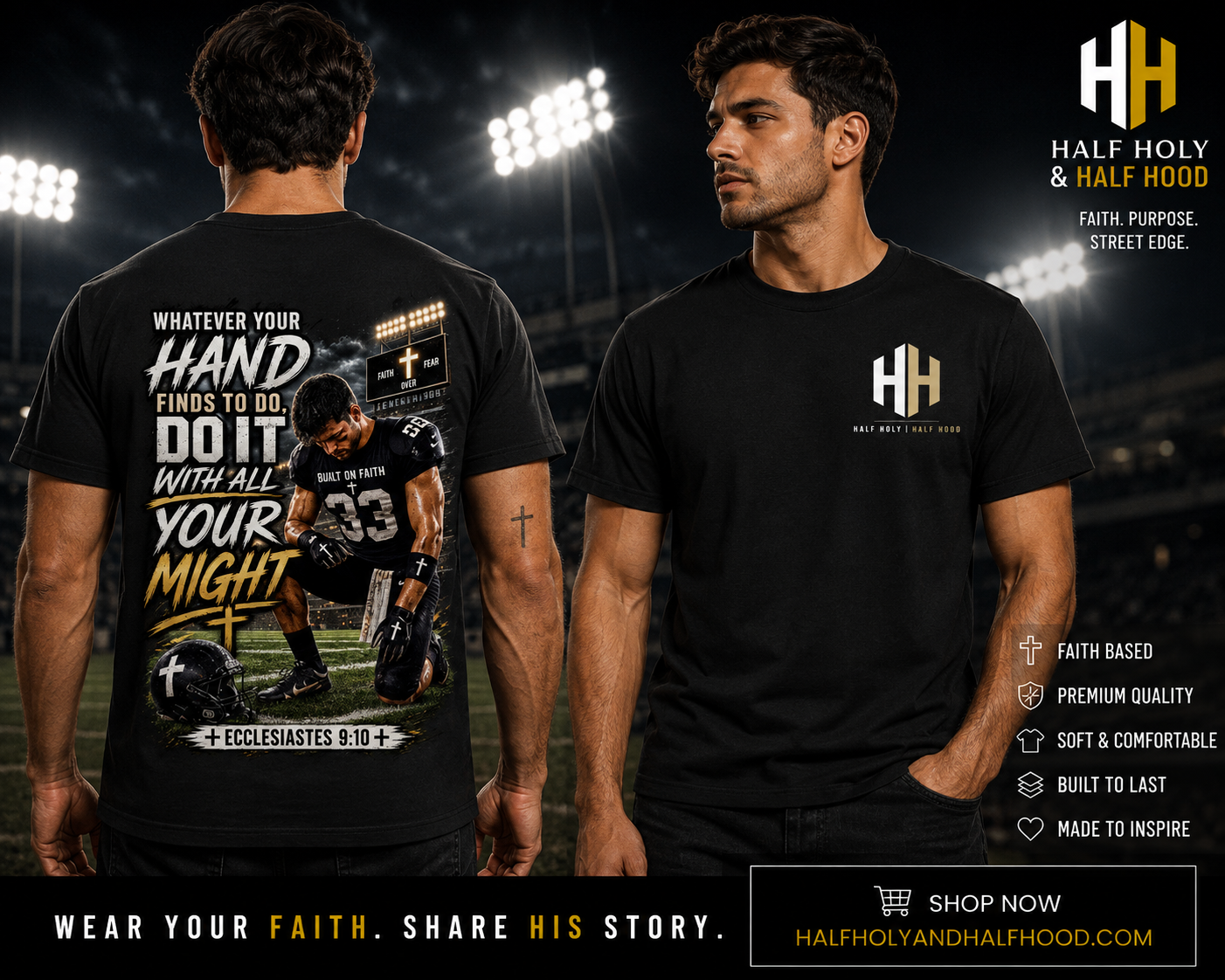 Do It With All Your Might™ Football Tee -