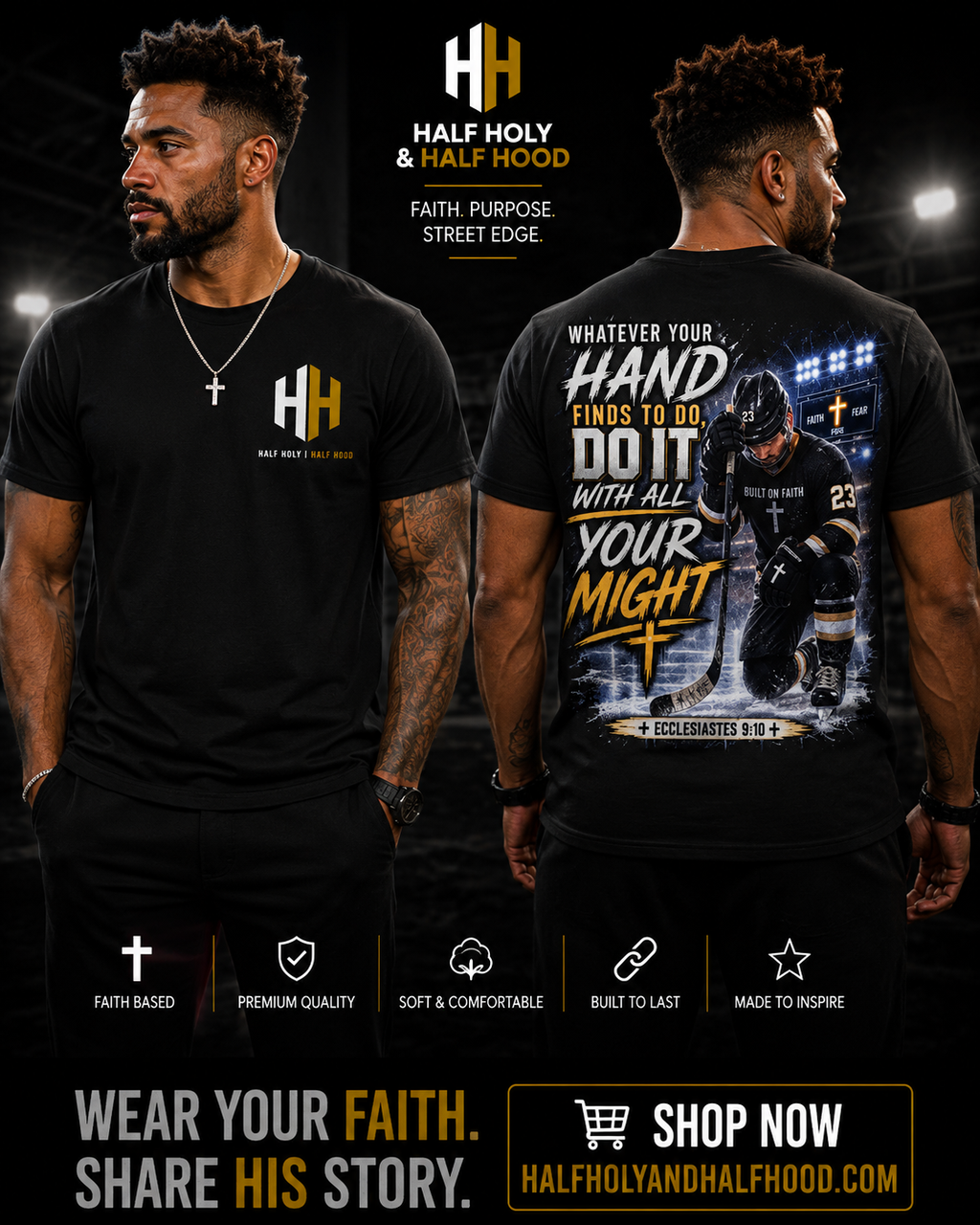 Do It With All Your Might™ Hockey Tee