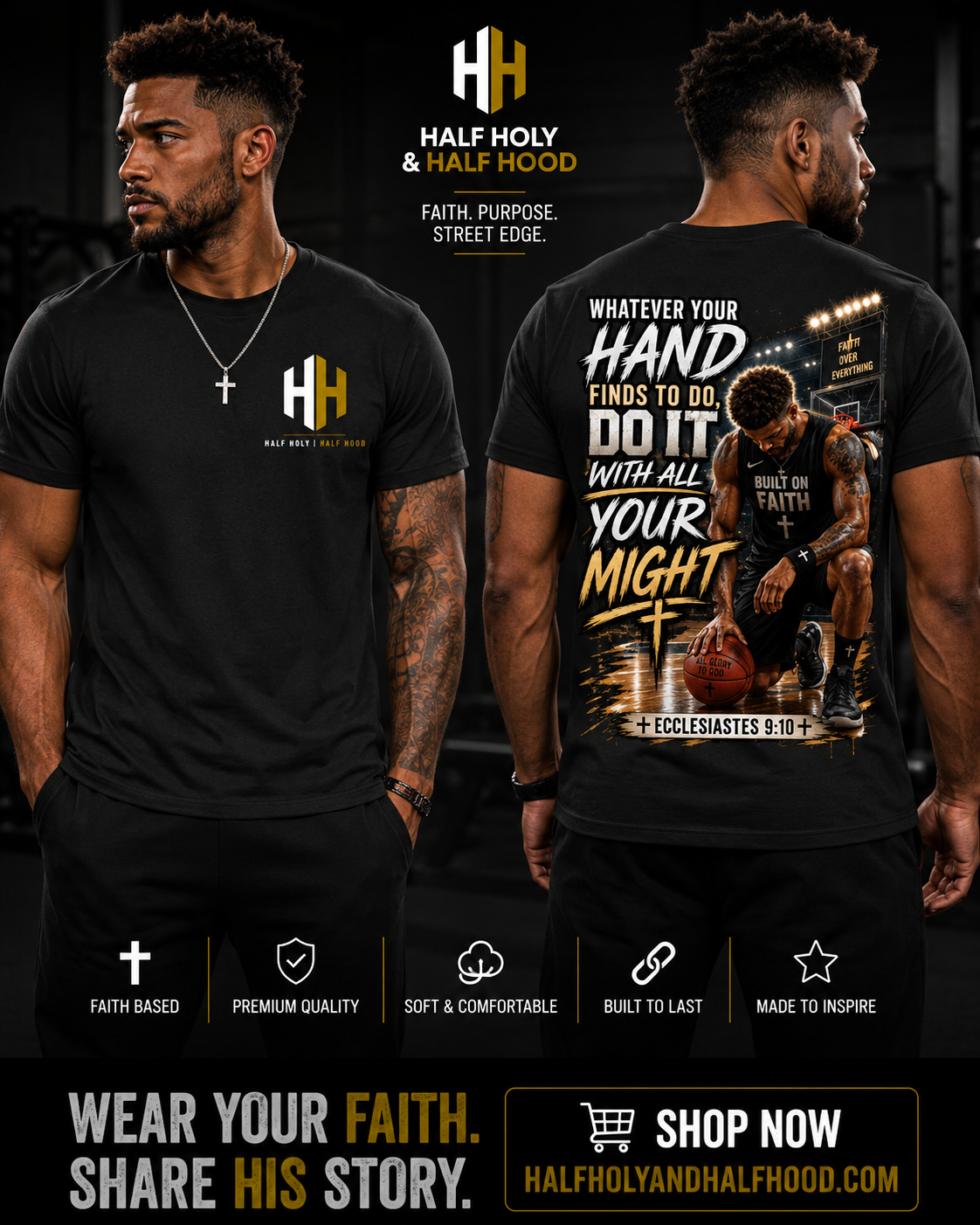Do It With All Your Might™ Basketball Tee